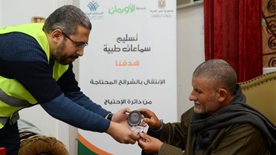 تحت إشراف مديرية التضامن الإجتماعى بالشرقية 8 سماعات طبية لذوى الهمم