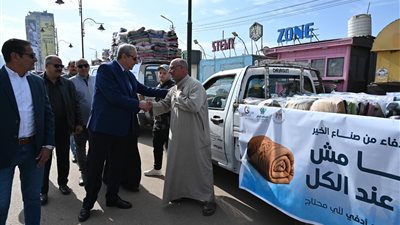 3000 بطانية شتوية تصل الأسر الأولى بالرعاية ضمن مبادرة «صنّاع الدفا» بالغربية
