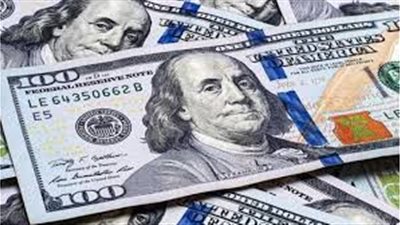 سعر صرف الدولار مقابل الجنيه اليوم الأربعاء 10 ديسمبر 2025