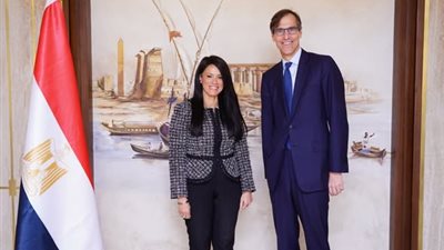  وزيرة والتنمية والتعاون الدولي تستقبل النائب الأول لرئيس البنك الأوروبي