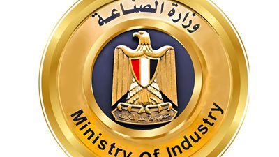 تعرف بالخطوات على تطبيق دعم المستثمرين الخاص بالصناعة لتلقي الشكاوى الصناعية 