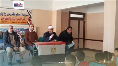 أوقاف الفيوم تنظم ندوة تثقيفية حول 