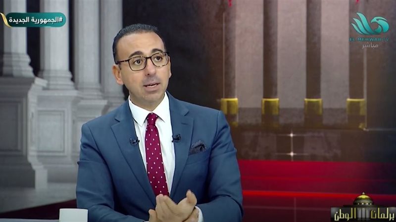 جمال رائف، المحلل