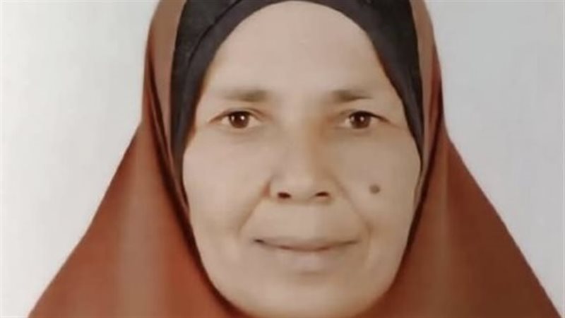 الحاجة ماجده