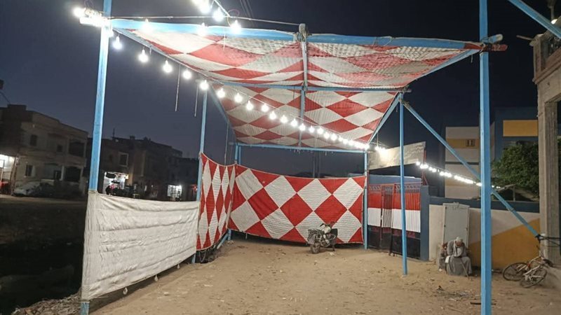 لإسكندرية ترفع درجة