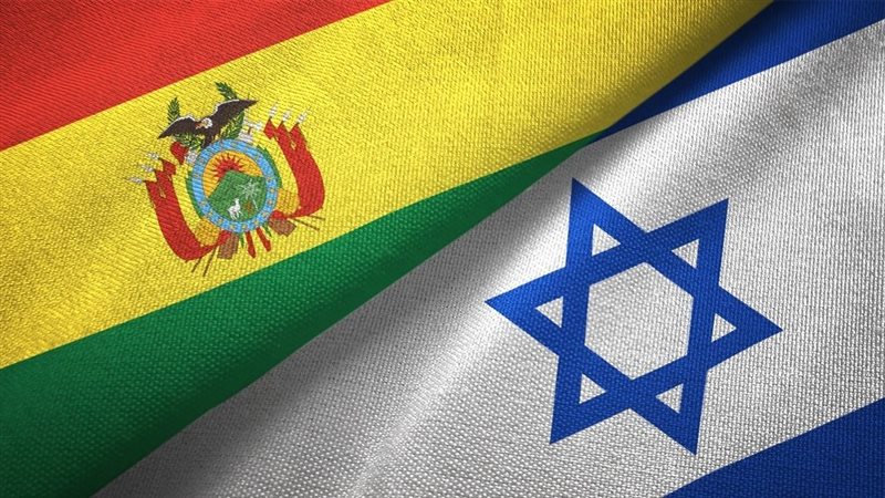 بوليفيا وإسرائيل