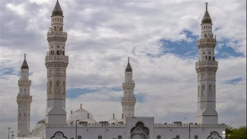 المدينة