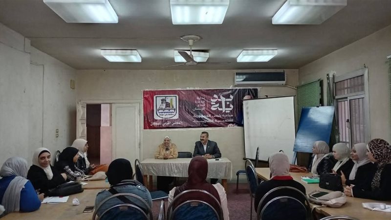 جانب من اللقاء