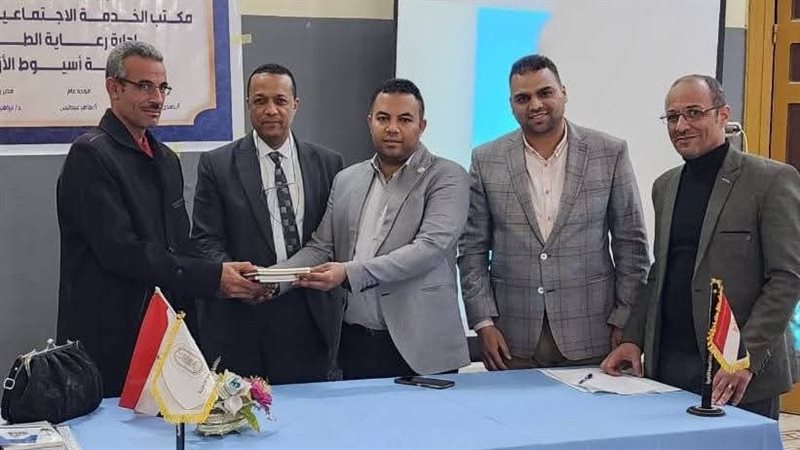 مرصد الأزهر