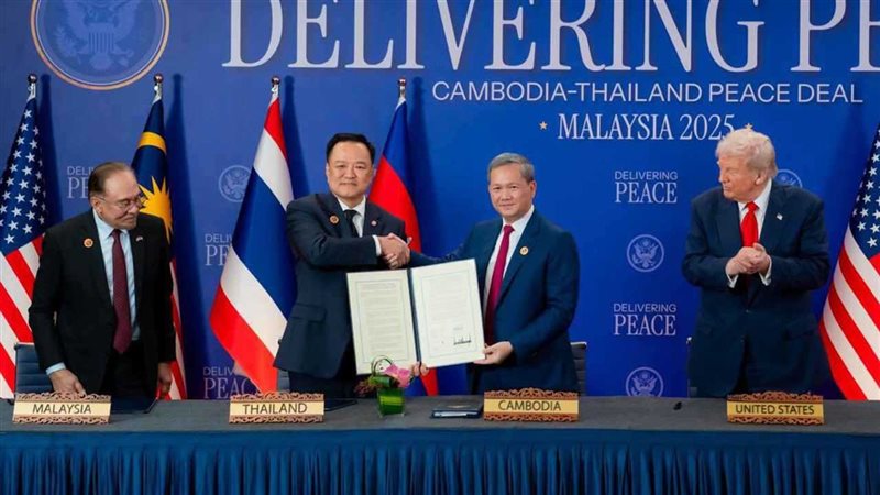 اتفاق وقف إطلاق النار