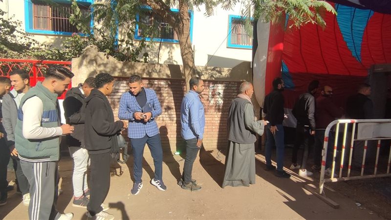 انتخابات مجلس النواب