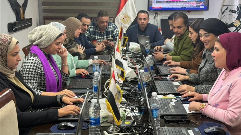 غرفة العمليات المركزية