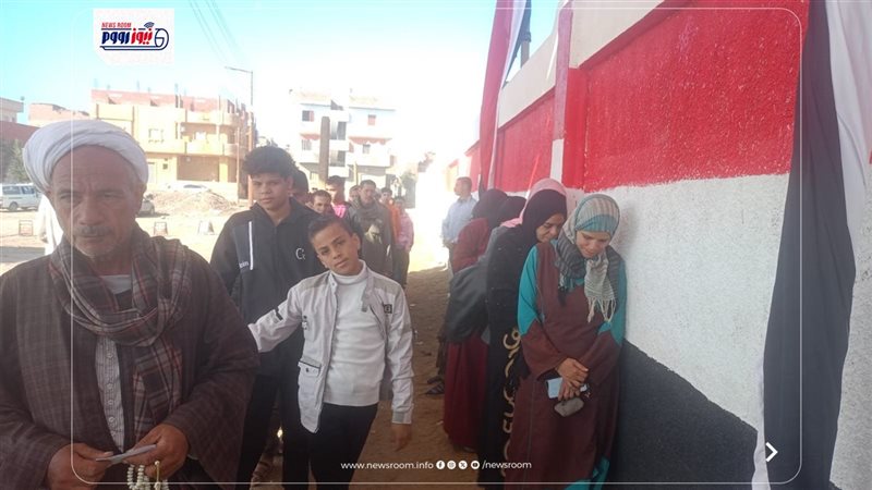 انتخابات النواب 2025