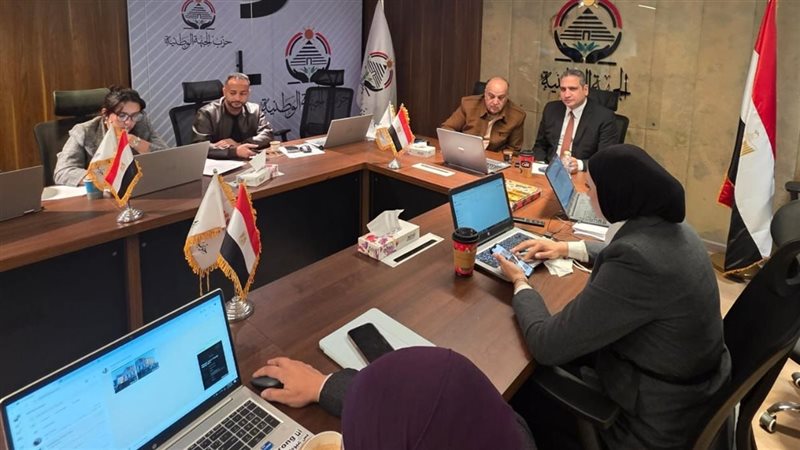 جانب من الاجتماع