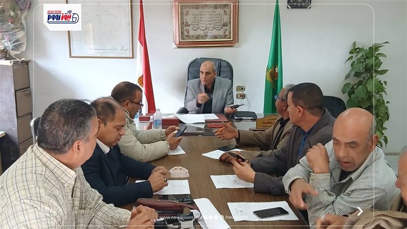 غرفة عمليات