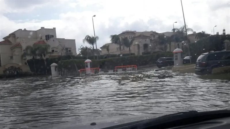 حالة الطقس اليوم