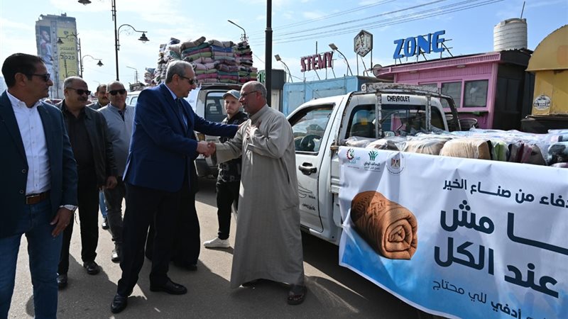 محافظ الغربية 