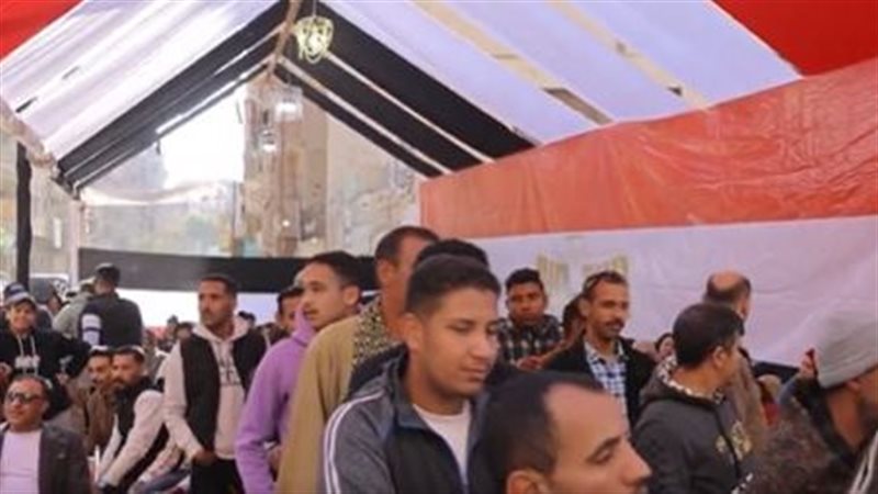 محافظة أسيوط