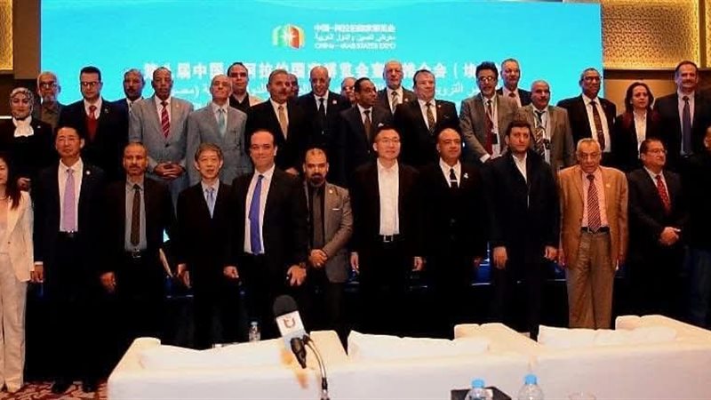 المجلس القومي لحقوق