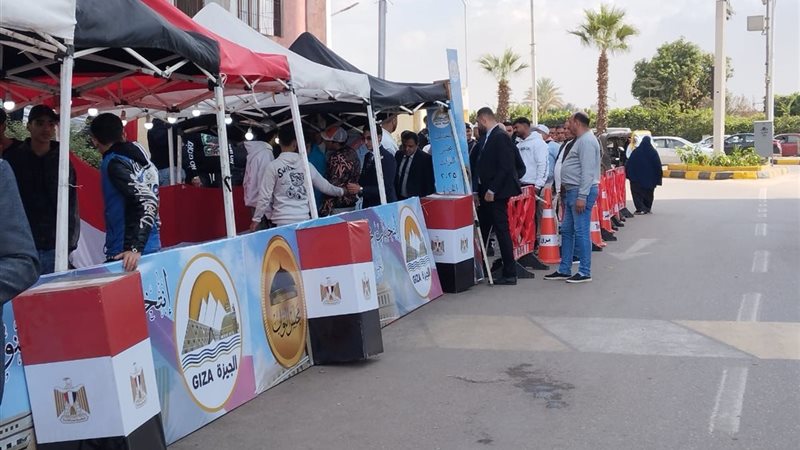 الانتخابات