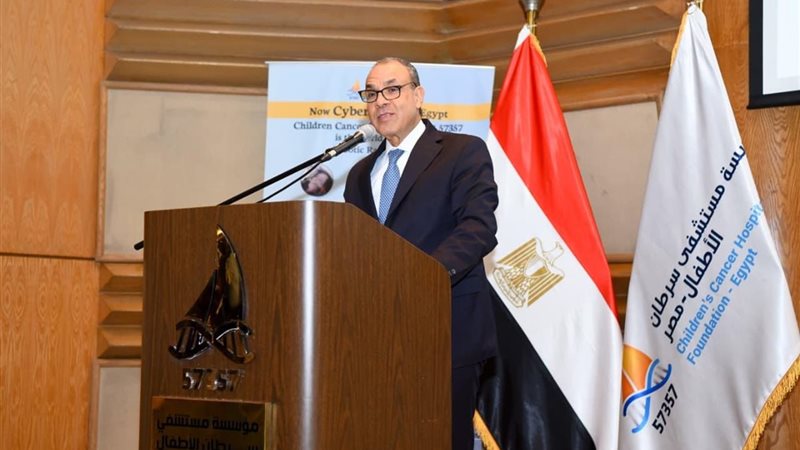 وزير الخارجية