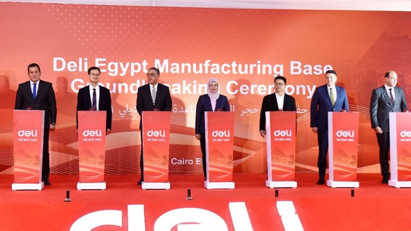  حسام هيبة الرئيس