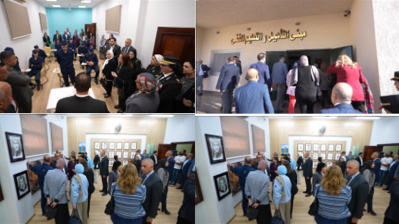 زيارة لمركز إصلاح