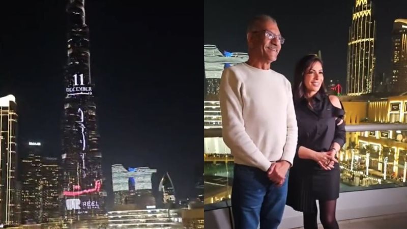 منى زكي وسيد رجب