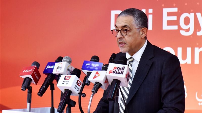 جانب من المؤتمر