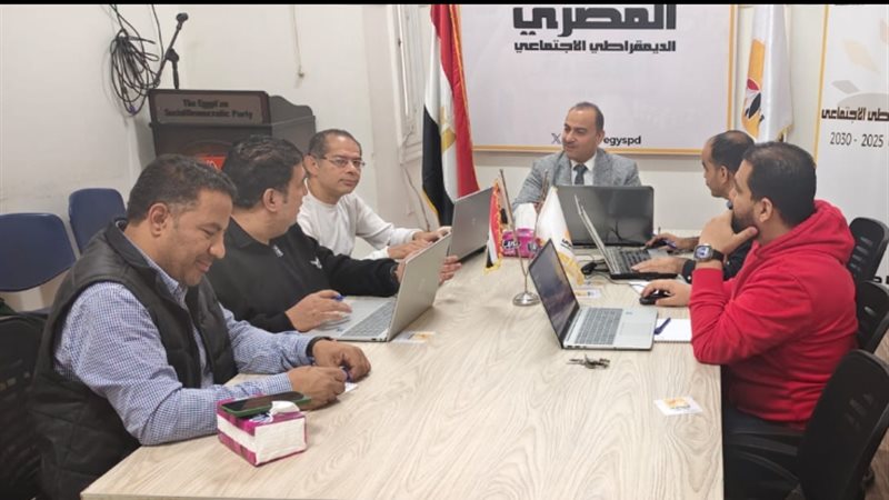 غرفة العمليات المركزية