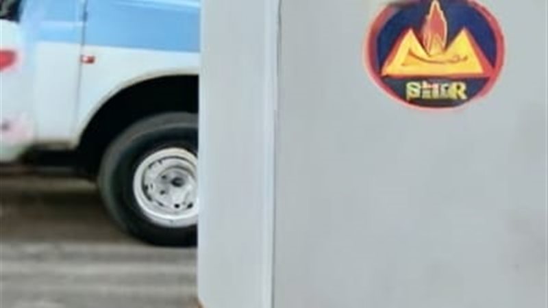 ضبط محطة تمويل سيارات