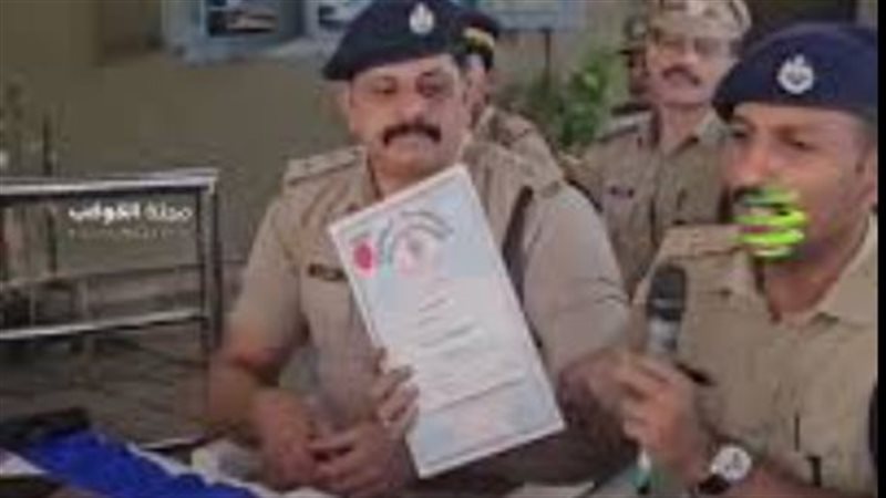 الشرطة الهندية 