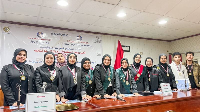 طالبات كلية الدراسات