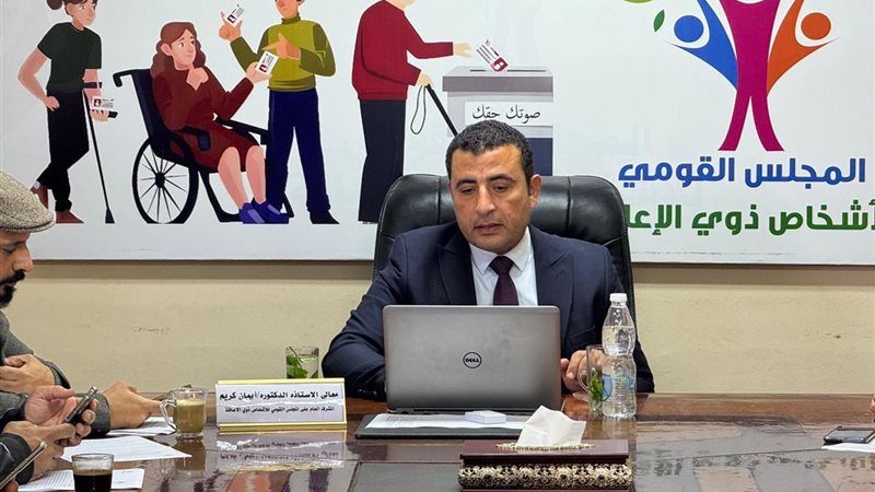 جانب من المؤتمر