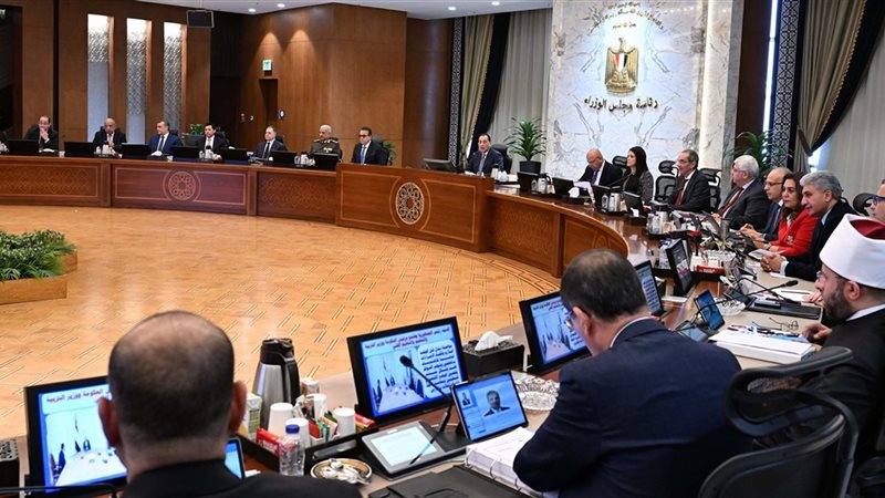 جانب من المؤتمر