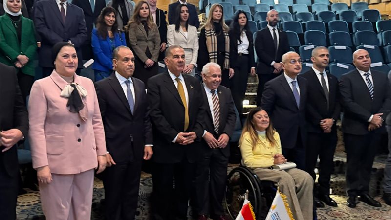 جانب من المؤتمر