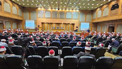 أكاديمية الأزهر العالمية تناقش ضوابط التأويل في ضوء أسرار التنزيل