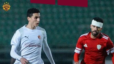 مجموعة الأهلي.. طلائع الجيش يهزم حامل اللقب سيراميكا كليوباترا في كأس العاصمة