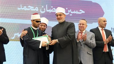 مفتي الجمهورية يشارك في الجلسة الختامية للمسابقة العالمية 32 للقرآن الكريم