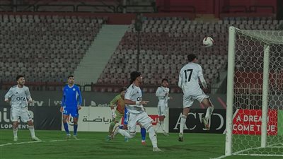 بهدف قاتل.. زد يزيد أوجاع سموحة بفوز مثير في كأس عاصمة مصر