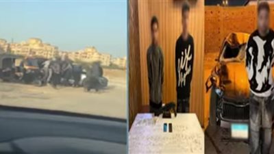 فيديو يقود الداخلية لضبط عصابة ترويج الكيف باستخدام سيارات ملاكى في الجيزة