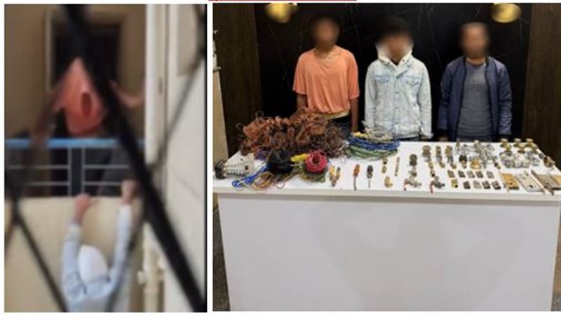 المتهمين و المسروقات