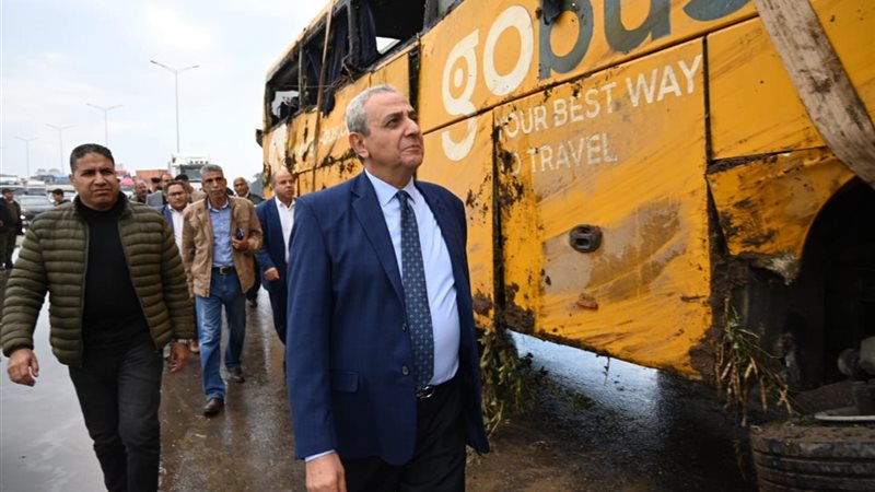 محافظ الغربية 