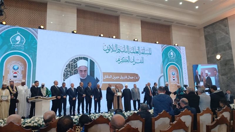 جانب من التكريم 