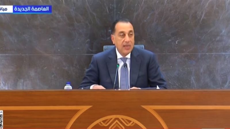  مصطفى مدبولي