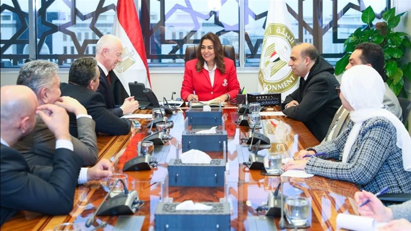 وزارة التنمية المحلية