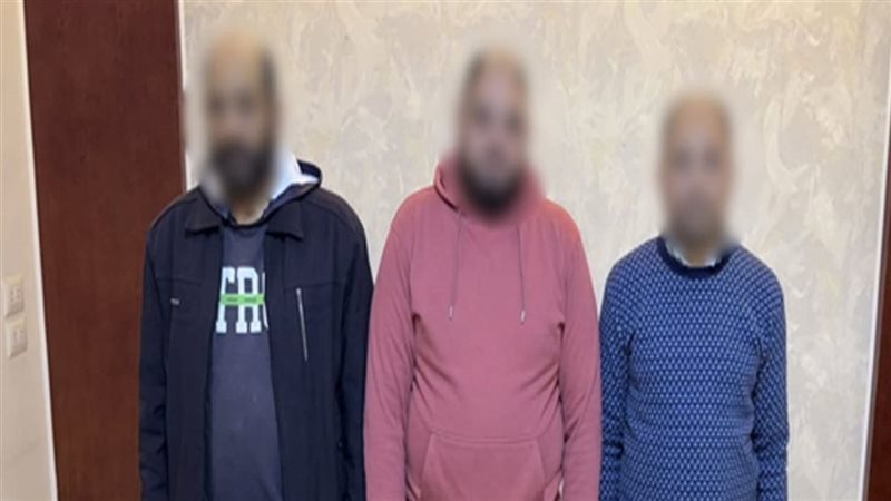 ضبط 3 أشخاص بحوزتهم