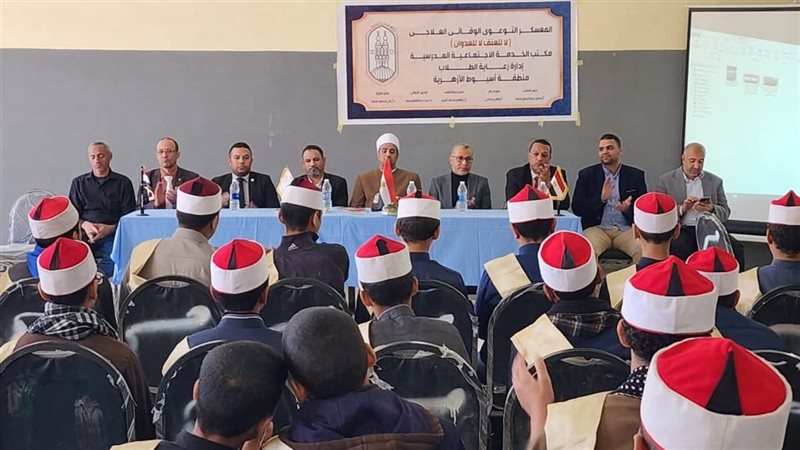 جانب من الندوة