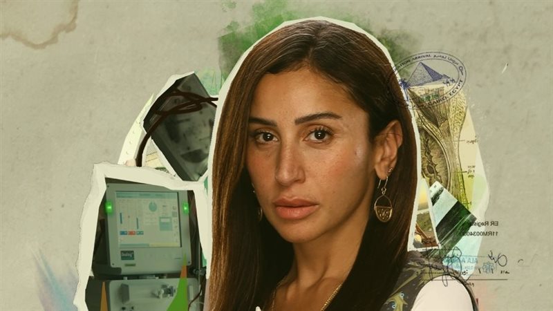 دينا الشربيني