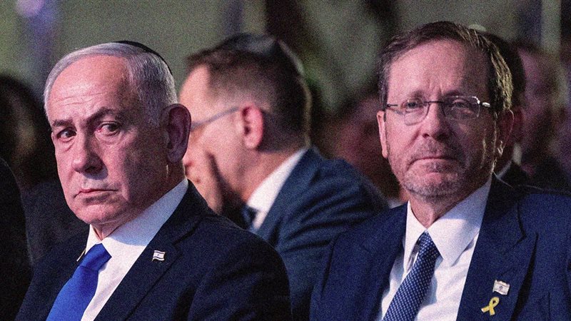 نتنياهو والرئيس الإسرائيلي
